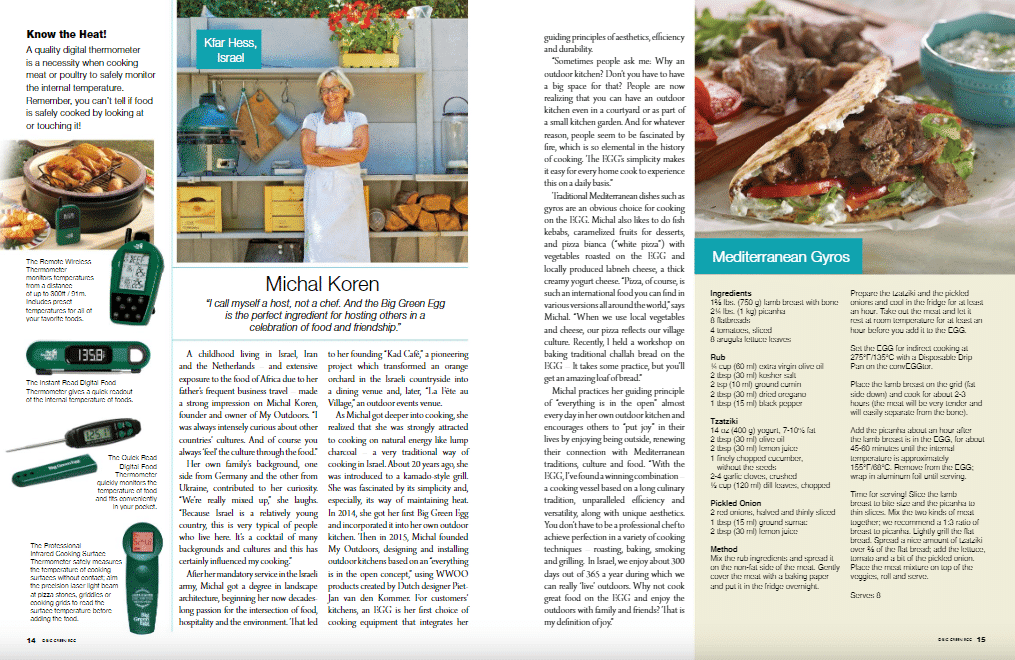 כתבה ממגזין "LIFE Style" של BGE 08.2019