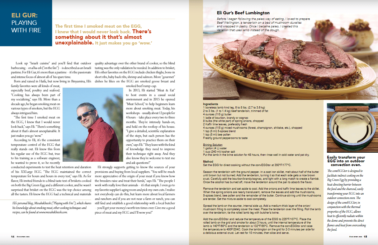 כתבה ממגזין "LIFE Style" של BGE 2018