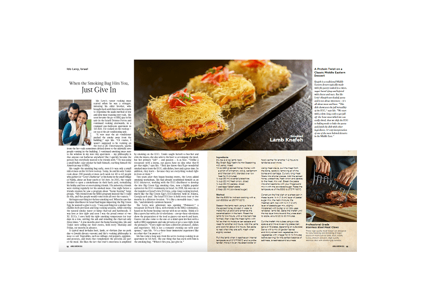 כתבה ממגזין "LIFE Style" של BGE