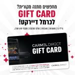 gift_card
