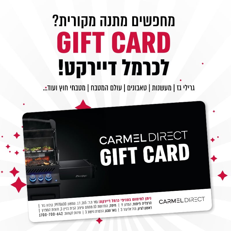 gift_card