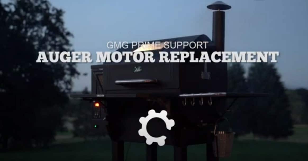 מעשנת GMG- החלפת מנוע