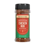 big-green-egg-sauces-seasonnings-competition-series-set-04