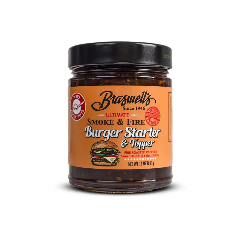 ממרח להמבורגרים אש ועשן - BRASWELLS