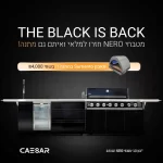 CEASAR_NERO_site_Surriento-1