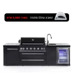 Forno-ETNA-caesar-6-black-edition-1