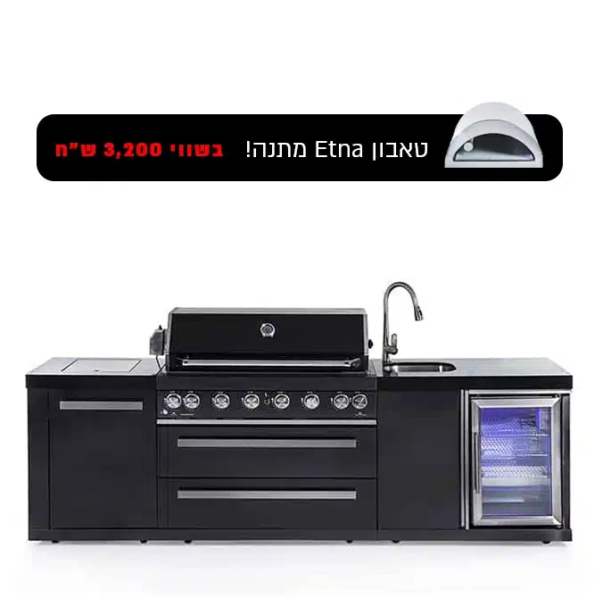 Forno-ETNA-caesar-6-black-edition-1