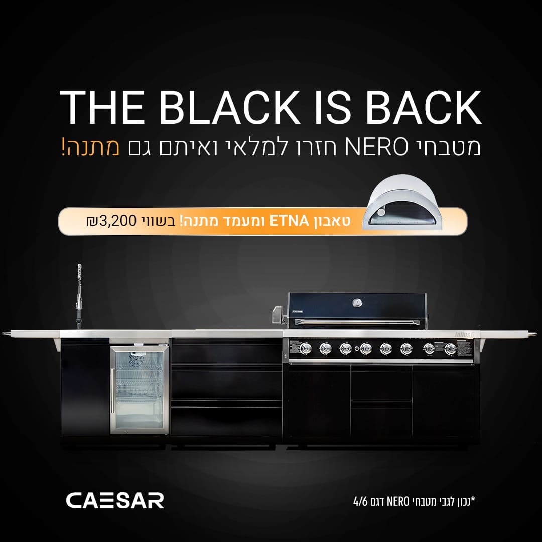 WhatsApp-Image-2022-08-16-at-4.15.17-PM