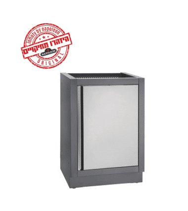 יחידת אחסון עם דלת מסדרת Infinity