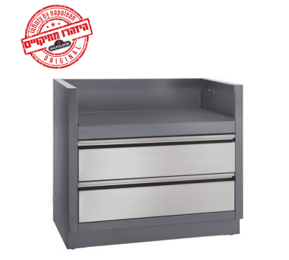 NAPOLEON INFINITY LEX485PRO500