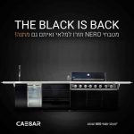 סיזר-NERO-6-_-Surriento